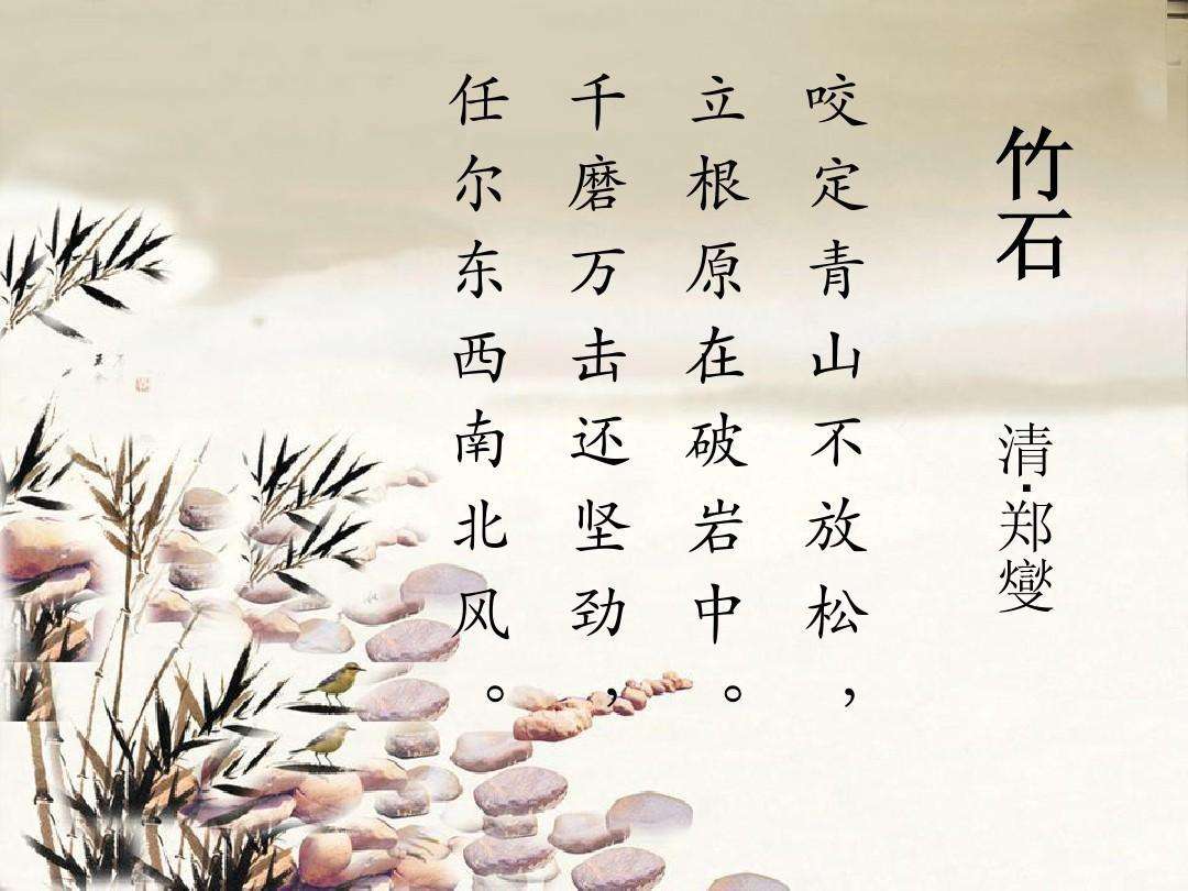 三国霸王大陆13君主中文版下载